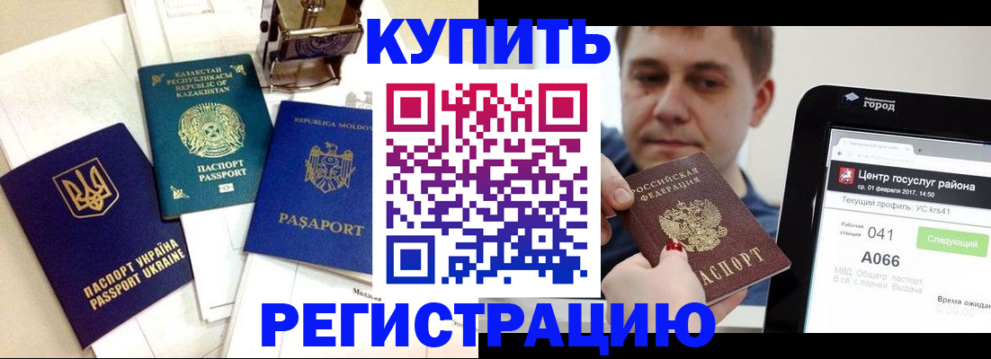 форма 3 в Менделеевске